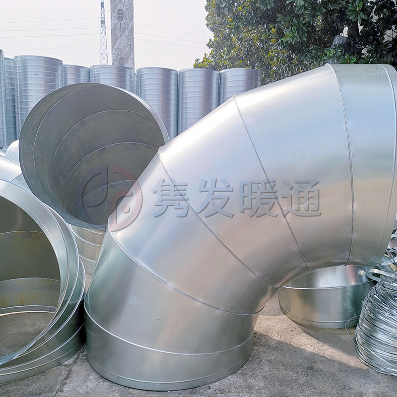 圓90°、45°彎頭