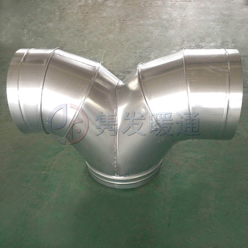 圓90°、45°彎頭