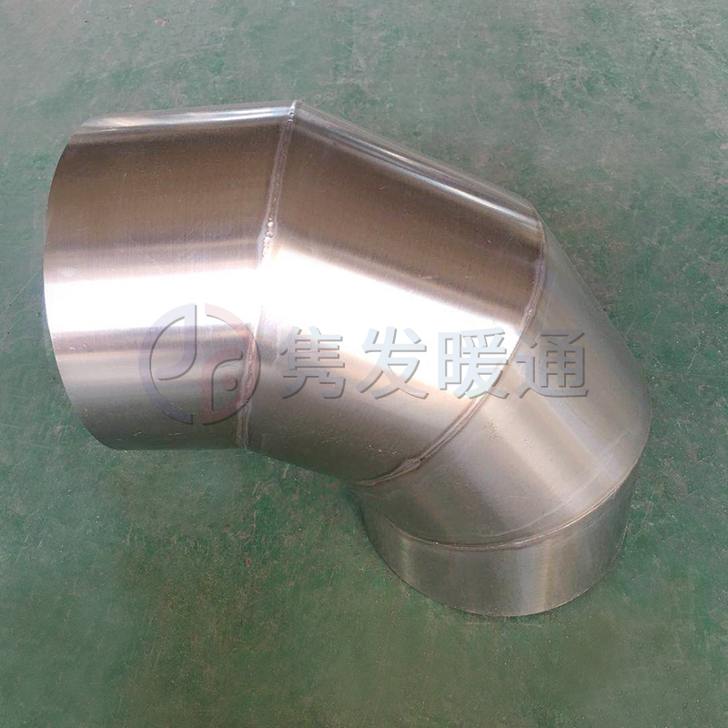 圓90°、45°彎頭