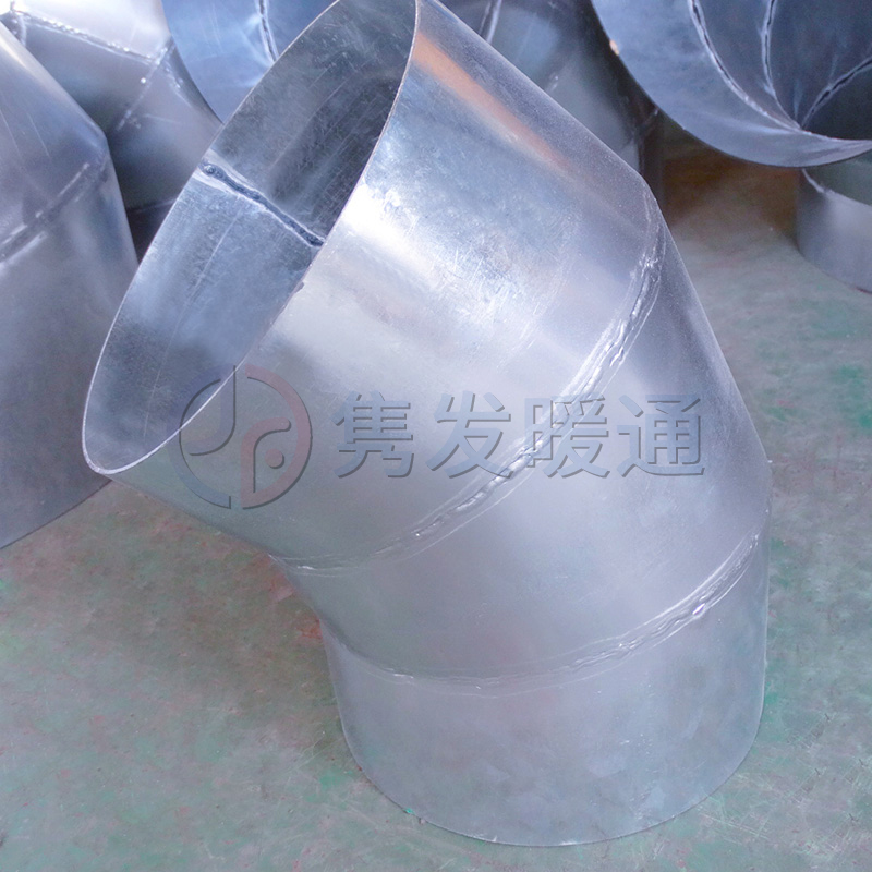 圓90°、45°彎頭